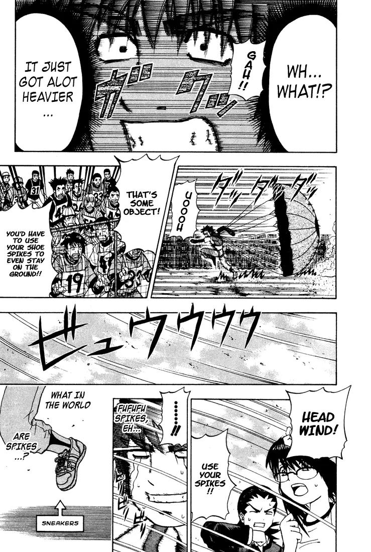 Mr Fullswing Chapter 7 page 13 - Chapter 7: Amakuni Explodes!!