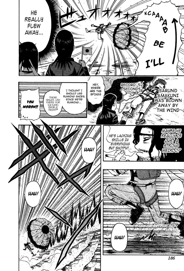 Mr Fullswing Chapter 7 page 14 - Chapter 7: Amakuni Explodes!!