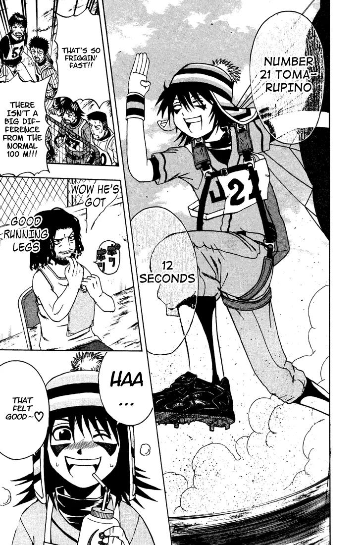 Mr Fullswing Chapter 7 page 15 - Chapter 7: Amakuni Explodes!!