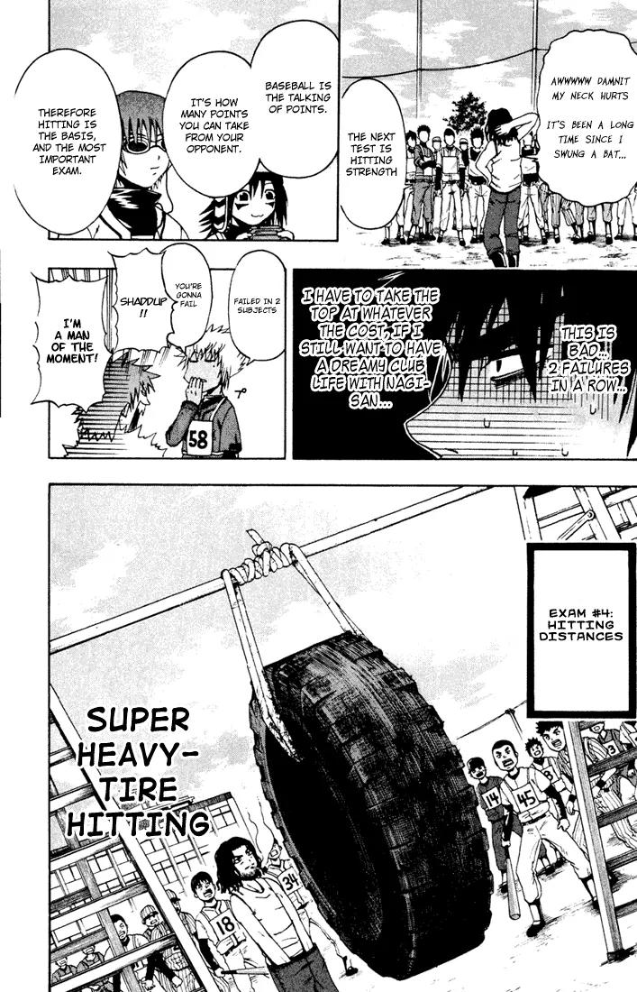 Mr Fullswing Chapter 7 page 16 - Chapter 7: Amakuni Explodes!!