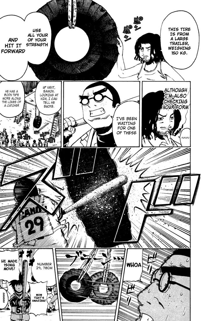 Mr Fullswing Chapter 7 page 17 - Chapter 7: Amakuni Explodes!!