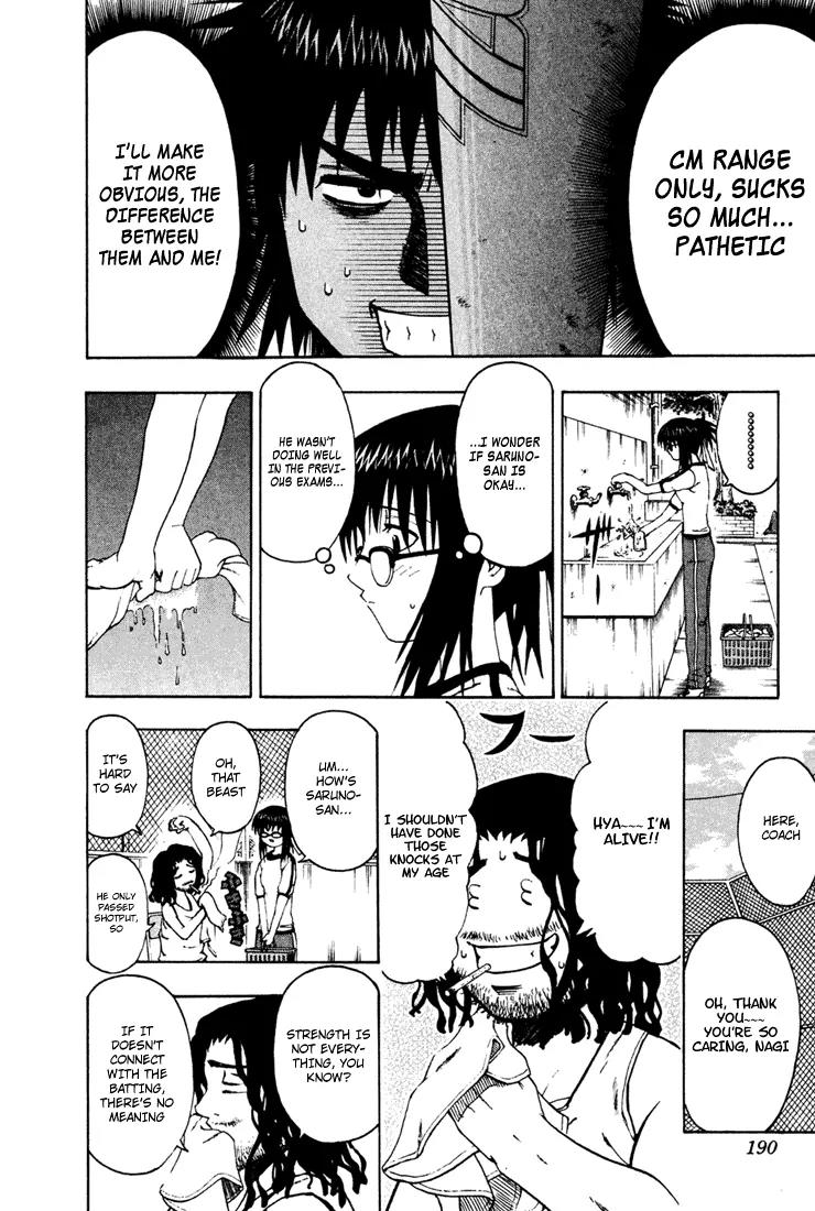 Mr Fullswing Chapter 7 page 18 - Chapter 7: Amakuni Explodes!!