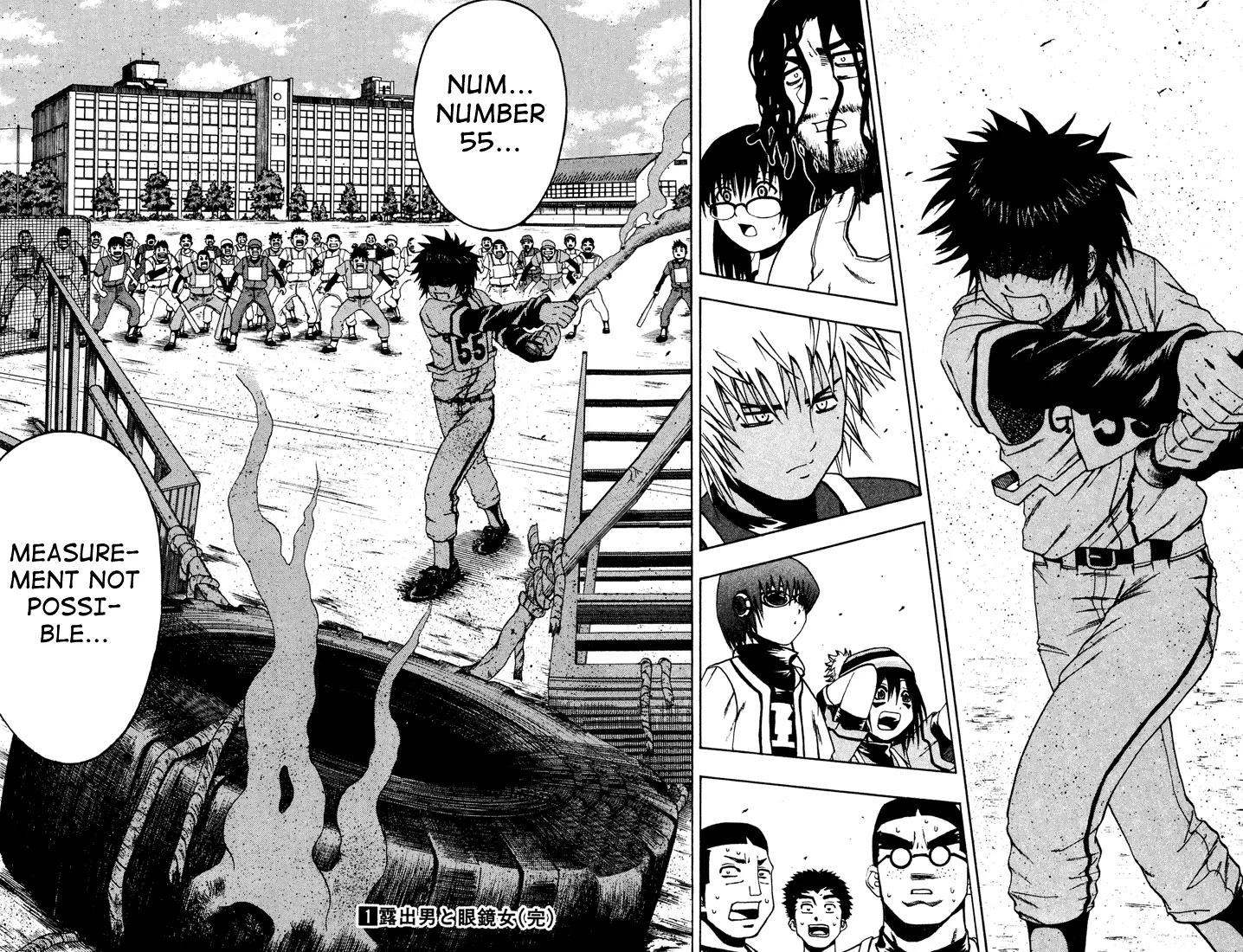 Mr Fullswing Chapter 7 page 20 - Chapter 7: Amakuni Explodes!!