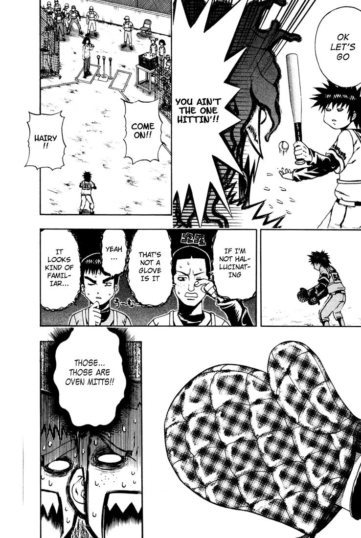 Mr Fullswing Chapter 7 page 6 - Chapter 7: Amakuni Explodes!!