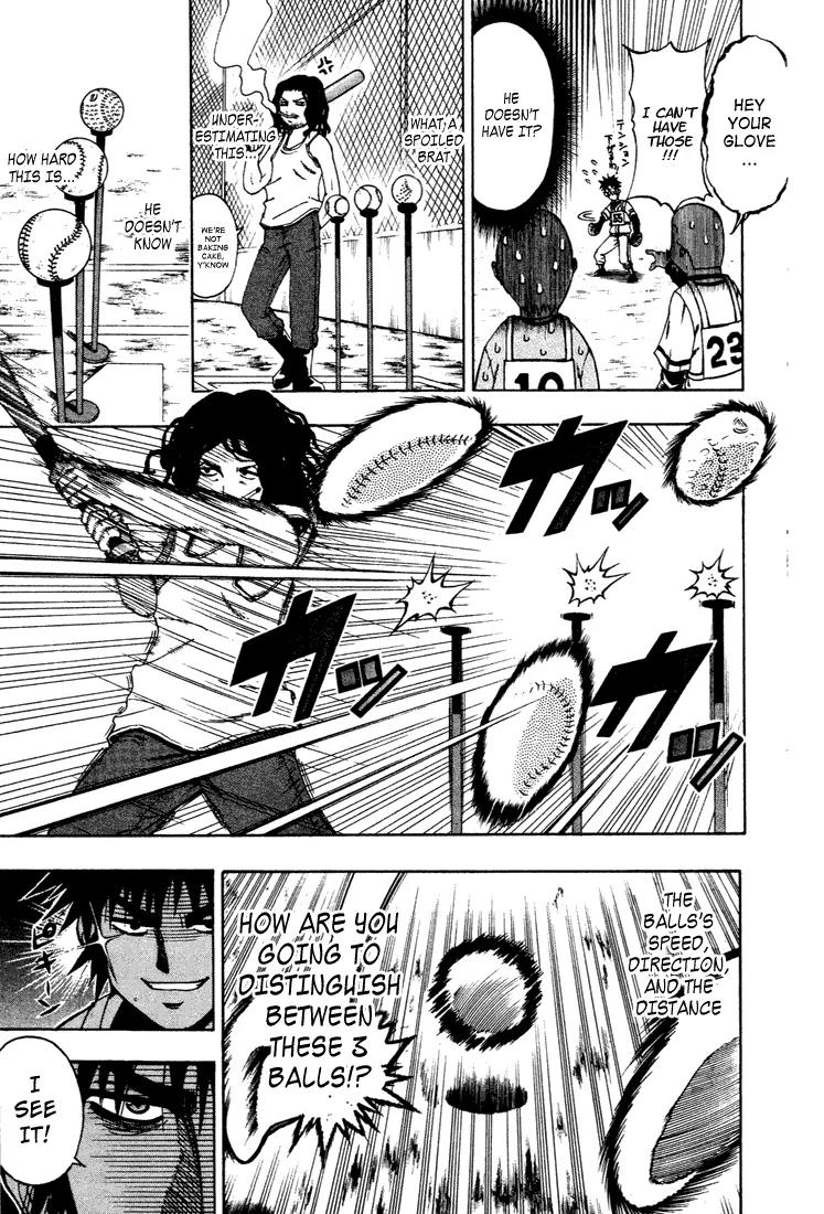 Mr Fullswing Chapter 7 page 7 - Chapter 7: Amakuni Explodes!!