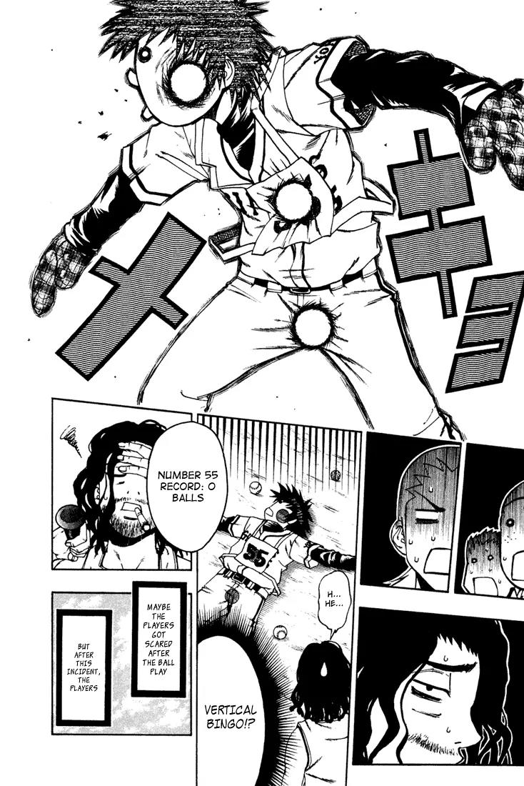 Mr Fullswing Chapter 7 page 8 - Chapter 7: Amakuni Explodes!!