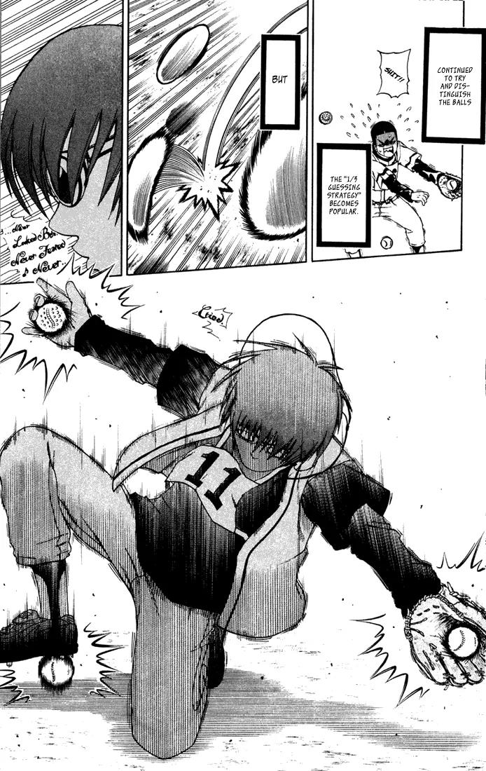 Mr Fullswing Chapter 7 page 9 - Chapter 7: Amakuni Explodes!!