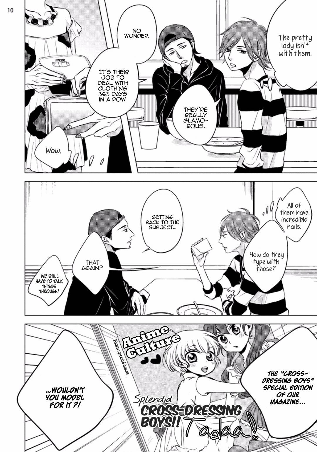 Mr.Gossip Chapter 1 page 12 - Chapter 1