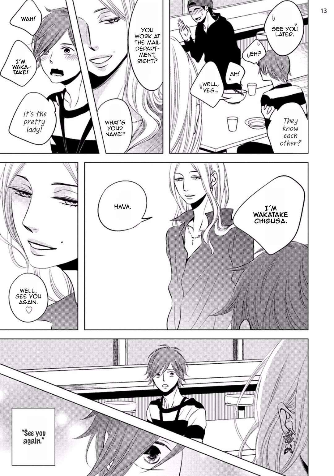 Mr.Gossip Chapter 1 page 15 - Chapter 1