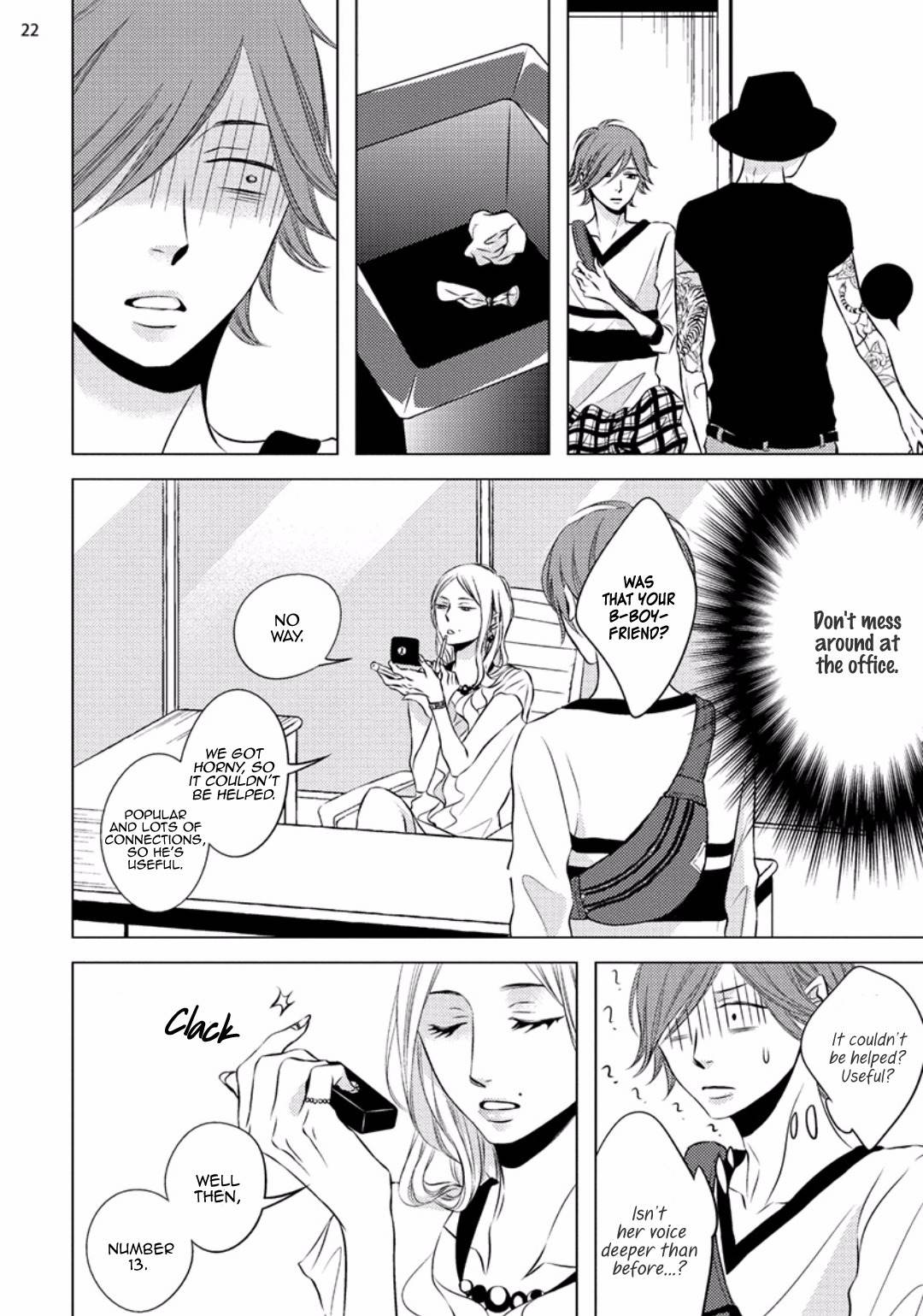 Mr.Gossip Chapter 1 page 24 - Chapter 1