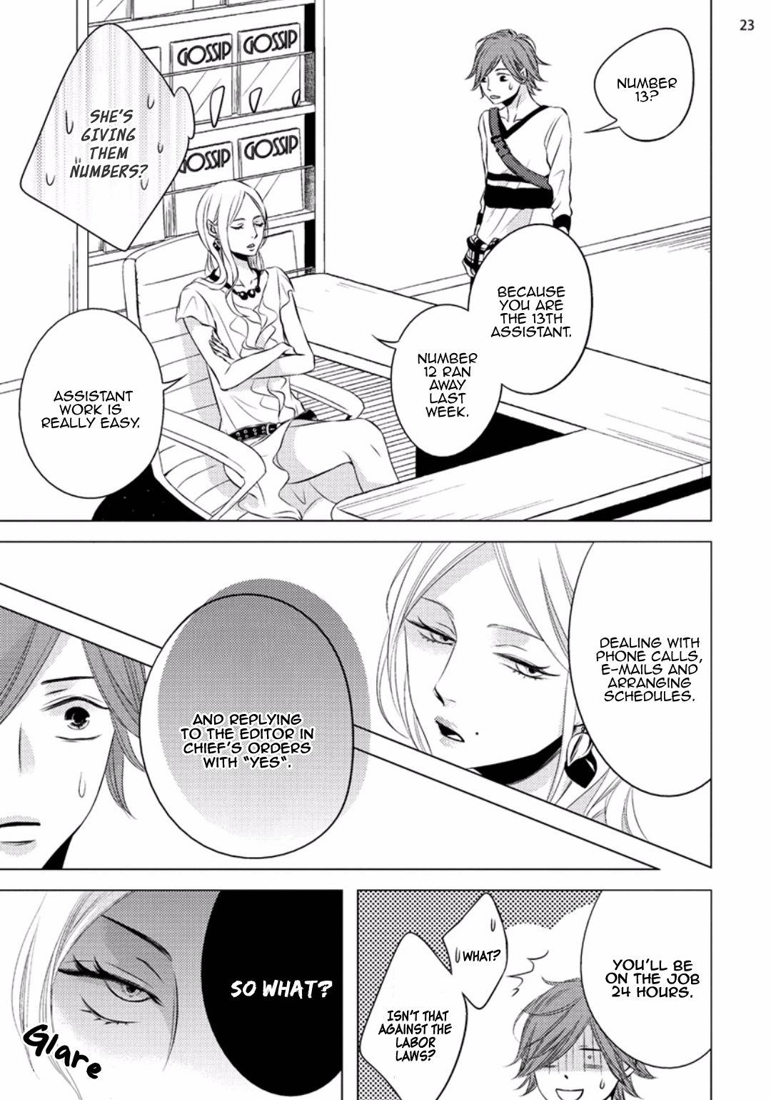 Mr.Gossip Chapter 1 page 25 - Chapter 1
