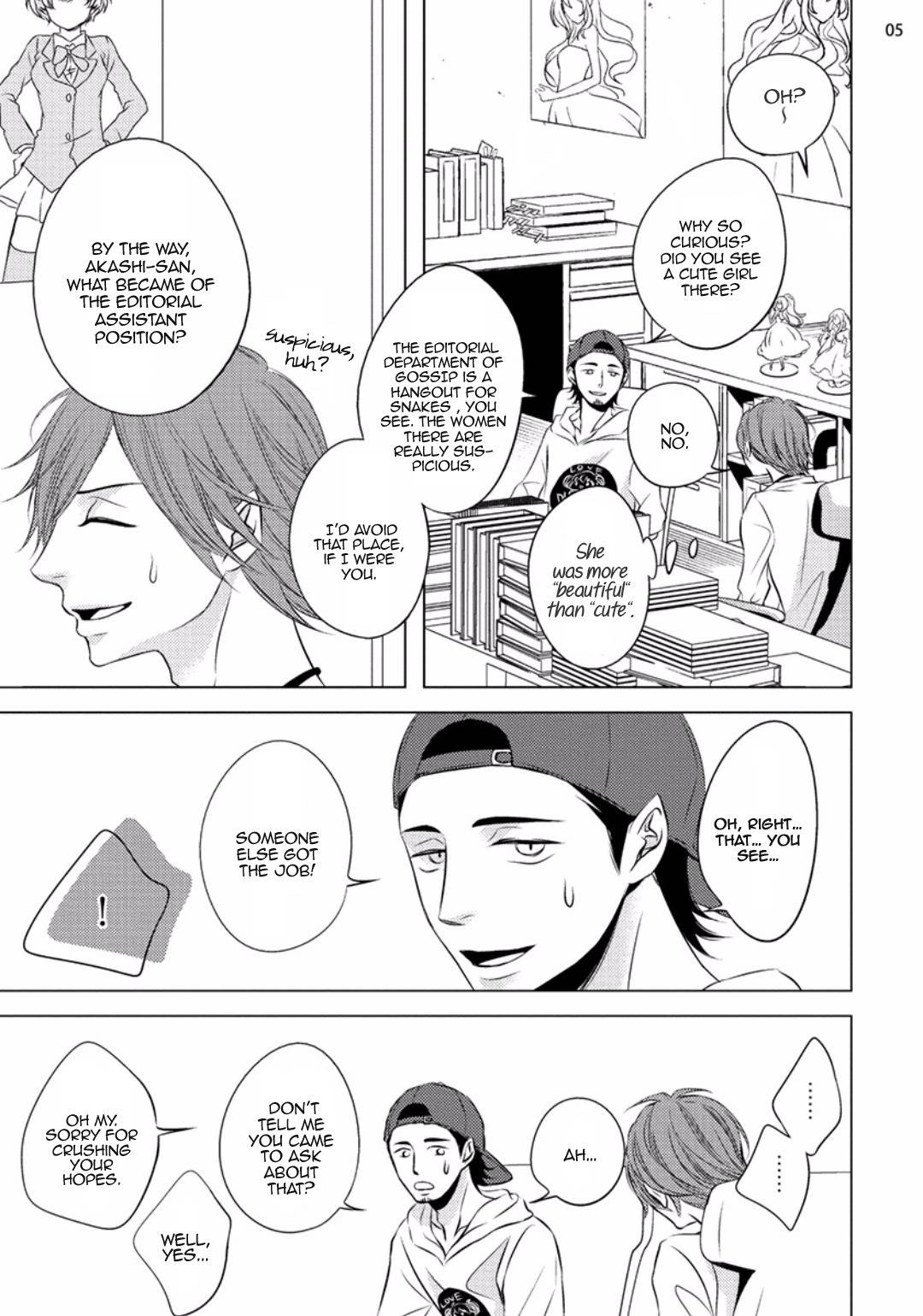 Mr.Gossip Chapter 1 page 7 - Chapter 1
