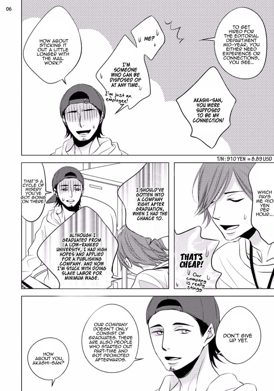 Mr.Gossip Chapter 1 page 8 - Chapter 1