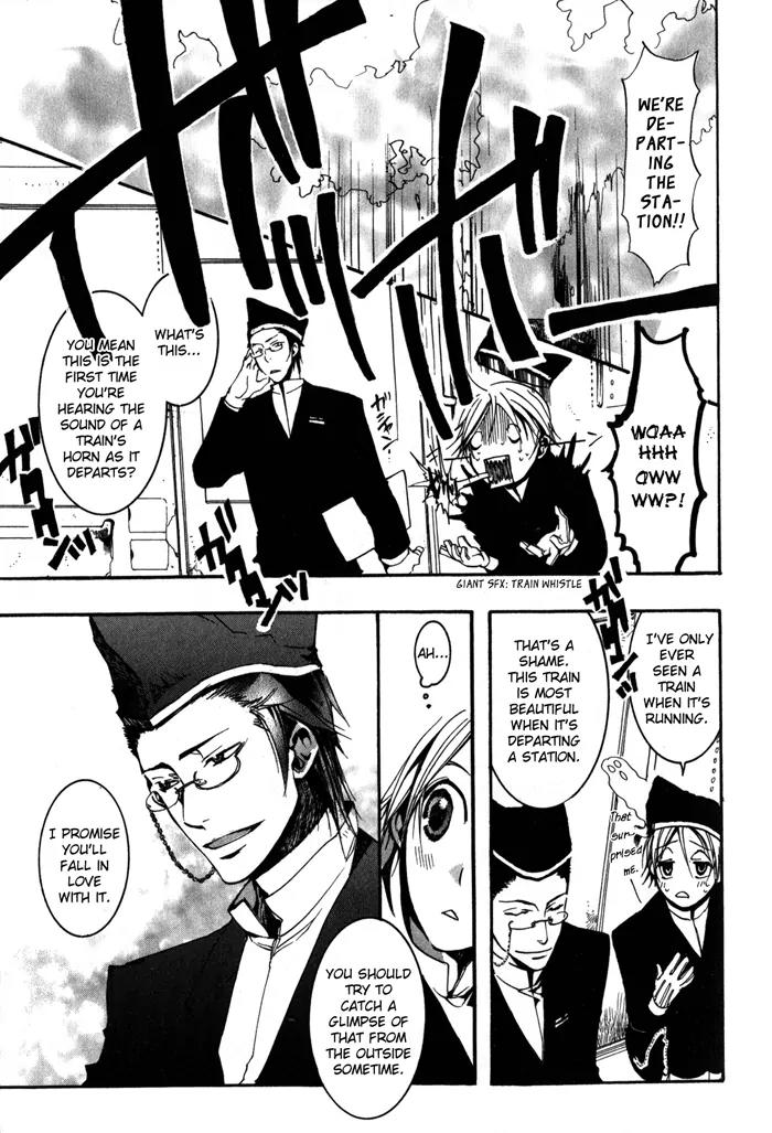 Mr. Morning Chapter 1 page 15 - Chapter 1