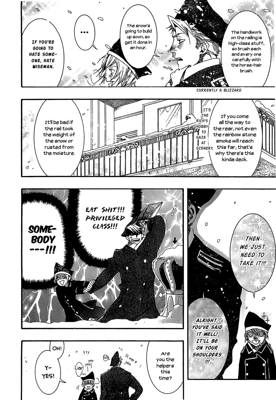 Mr. Morning Chapter 2.1 page 10 - Chapter 2.1