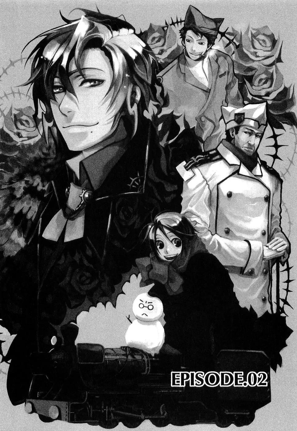 Mr. Morning Chapter 2.1 page 2 - Chapter 2.1
