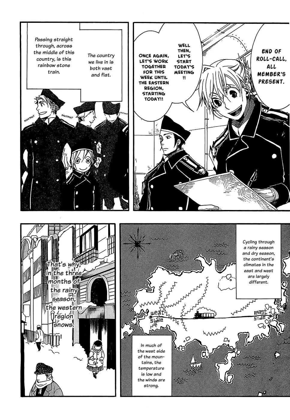 Mr. Morning Chapter 2.1 page 6 - Chapter 2.1