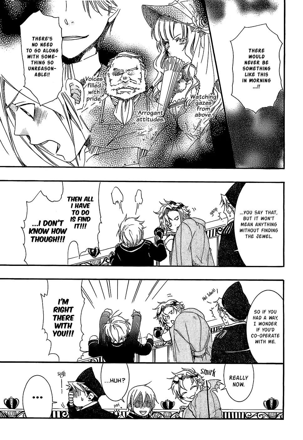 Mr. Morning Chapter 2.2 page 10 - Chapter 2.2