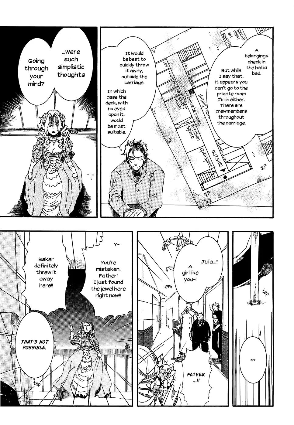 Mr. Morning Chapter 2.2 page 14 - Chapter 2.2