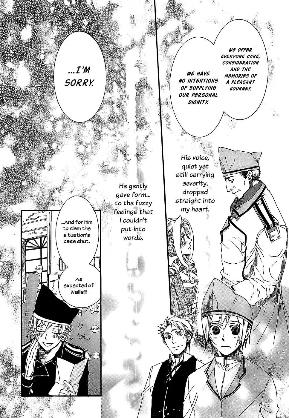 Mr. Morning Chapter 2.2 page 17 - Chapter 2.2