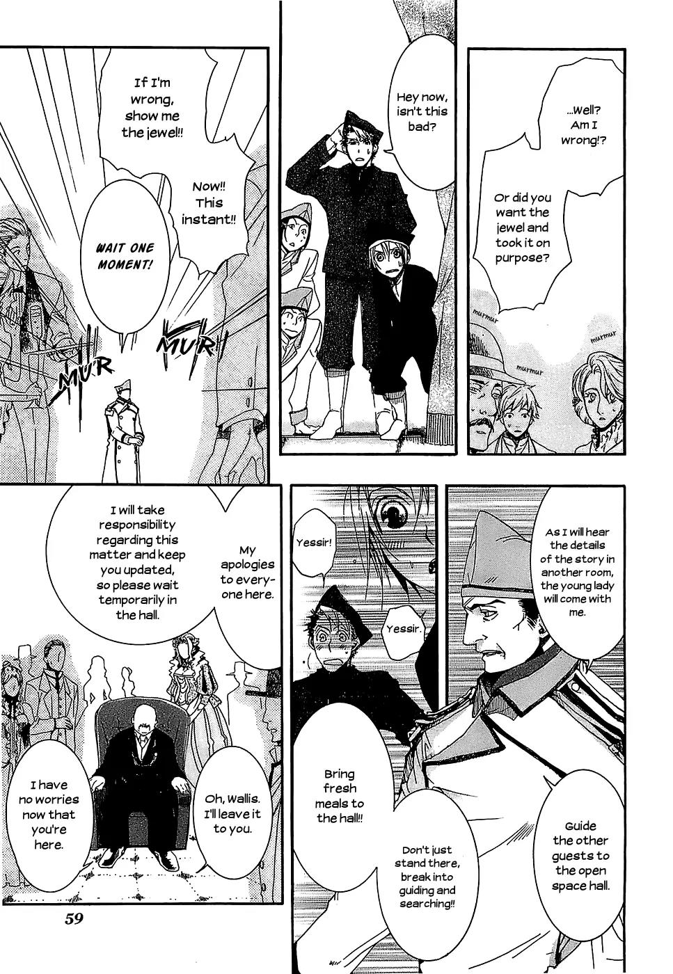 Mr. Morning Chapter 2.2 page 2 - Chapter 2.2