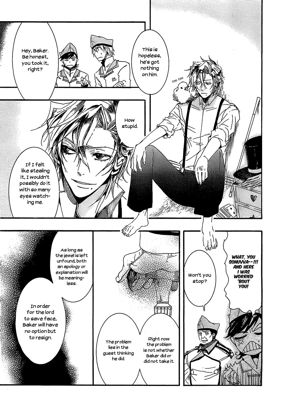 Mr. Morning Chapter 2.2 page 4 - Chapter 2.2