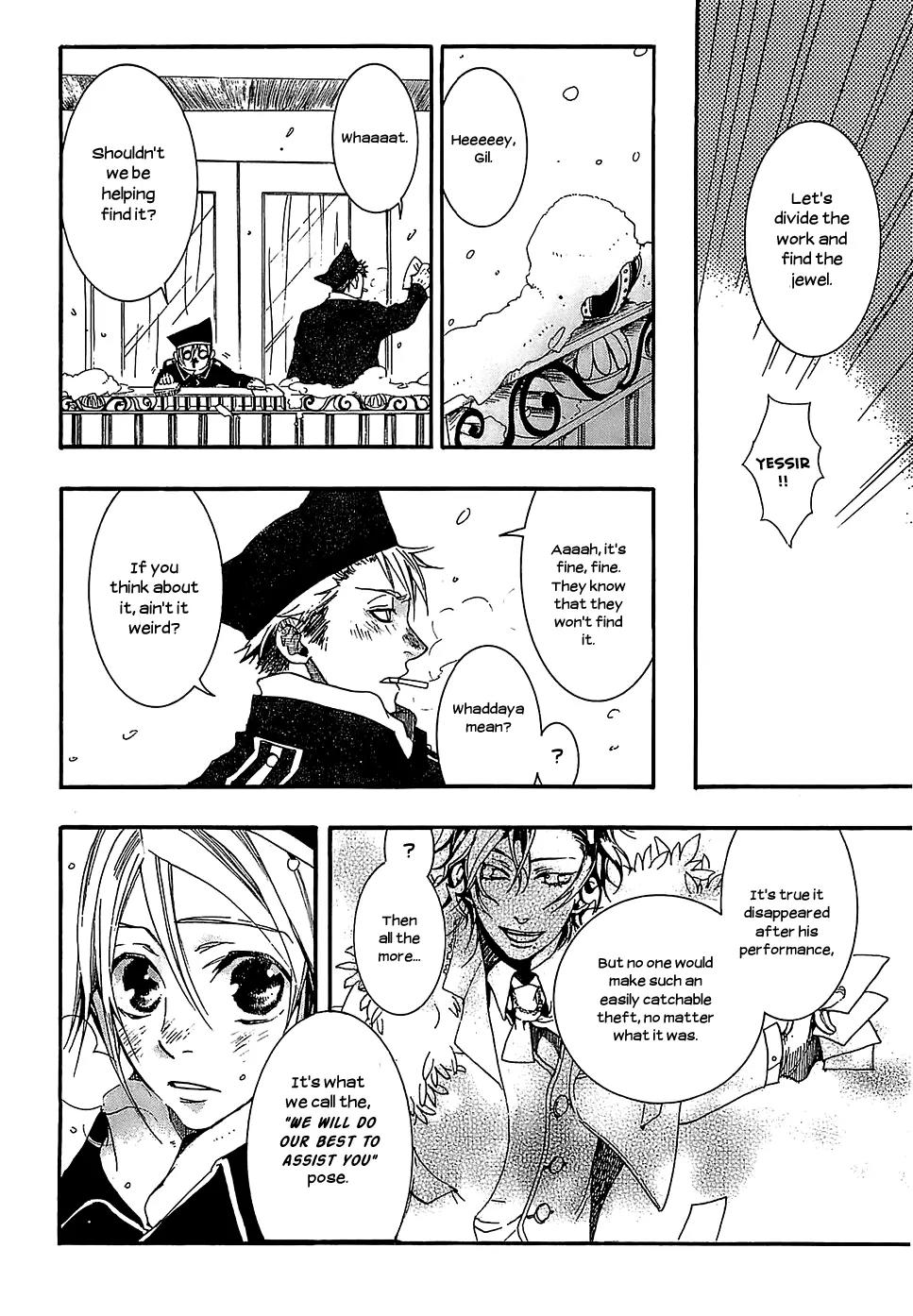Mr. Morning Chapter 2.2 page 5 - Chapter 2.2
