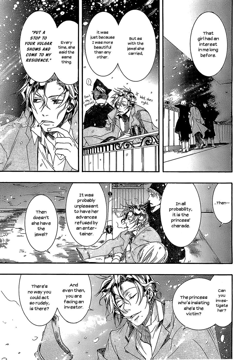 Mr. Morning Chapter 2.2 page 8 - Chapter 2.2