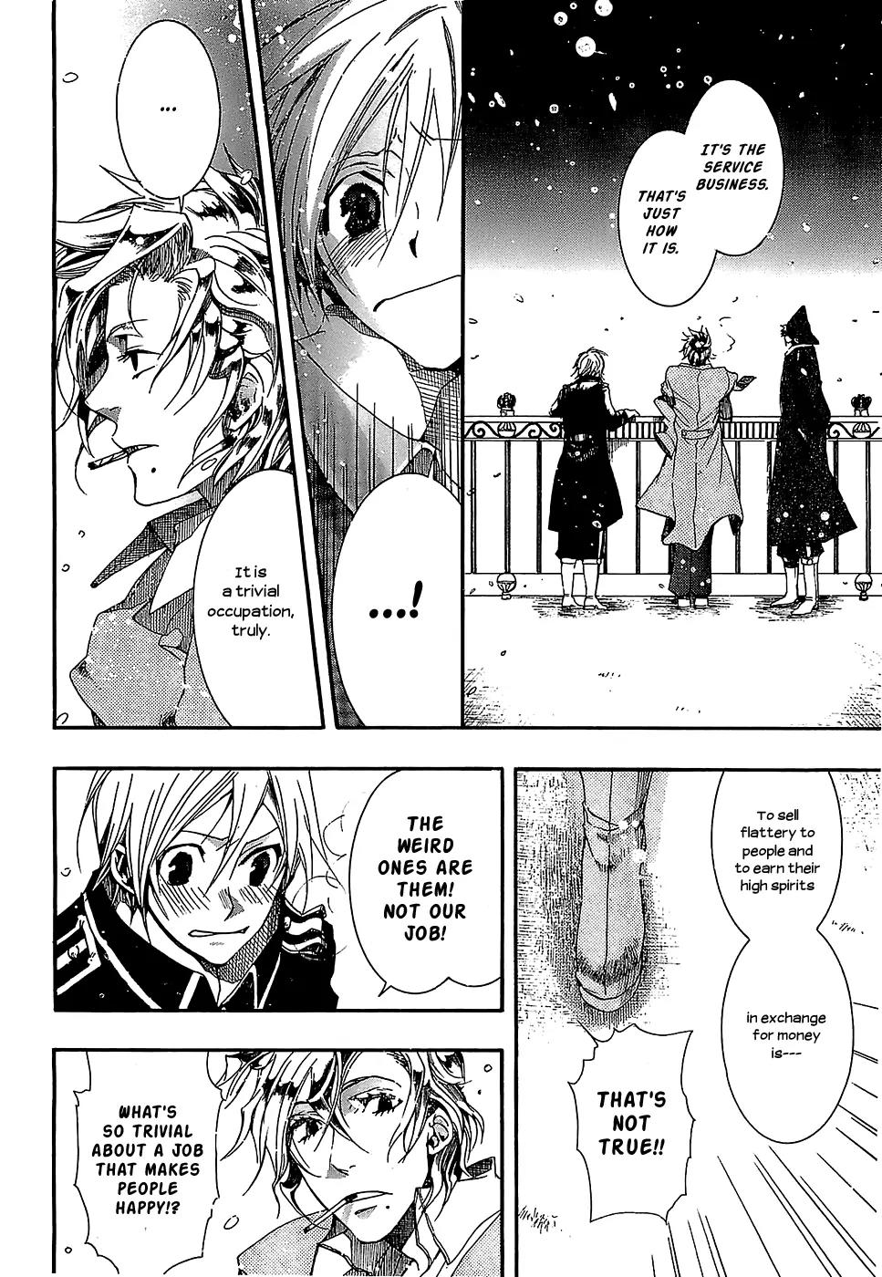 Mr. Morning Chapter 2.2 page 9 - Chapter 2.2