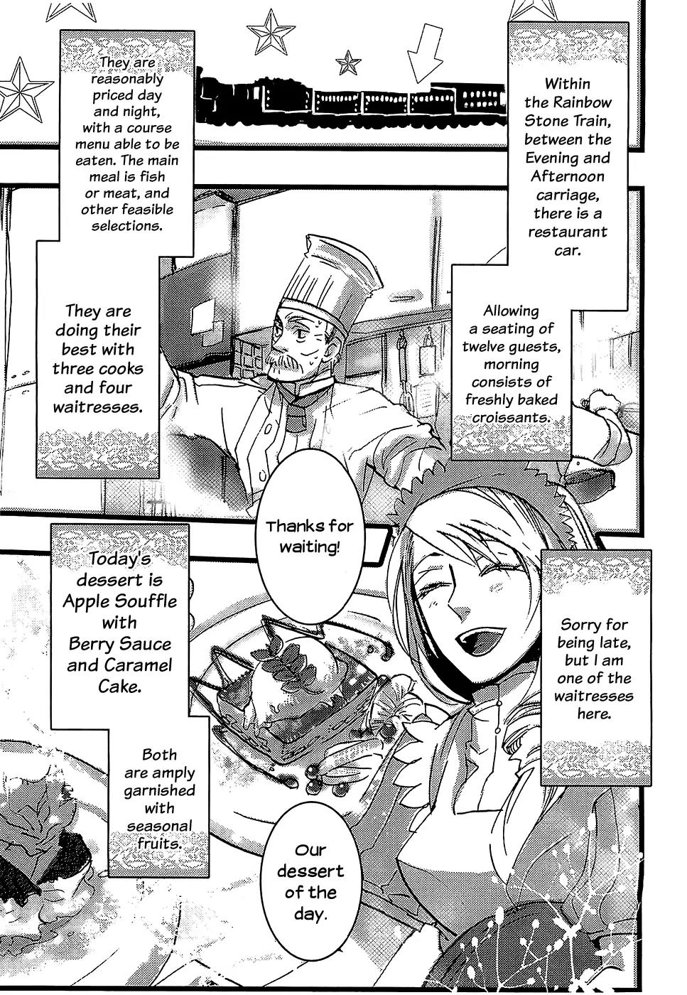 Mr. Morning Chapter 5.5 page 2 - Chapter 5.5: Extra