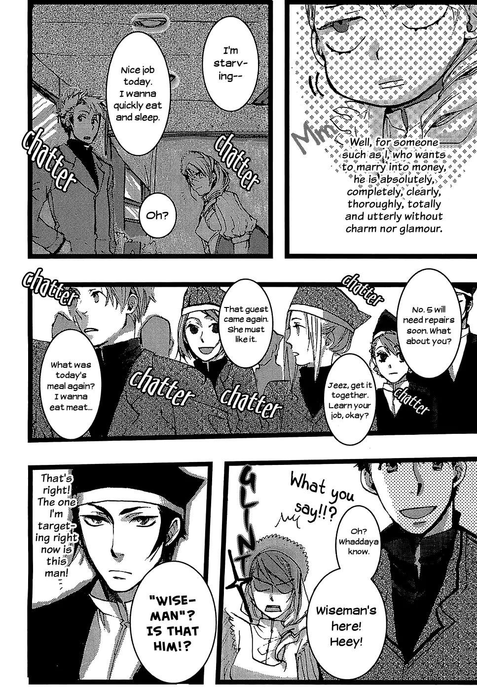 Mr. Morning Chapter 5.5 page 5 - Chapter 5.5: Extra