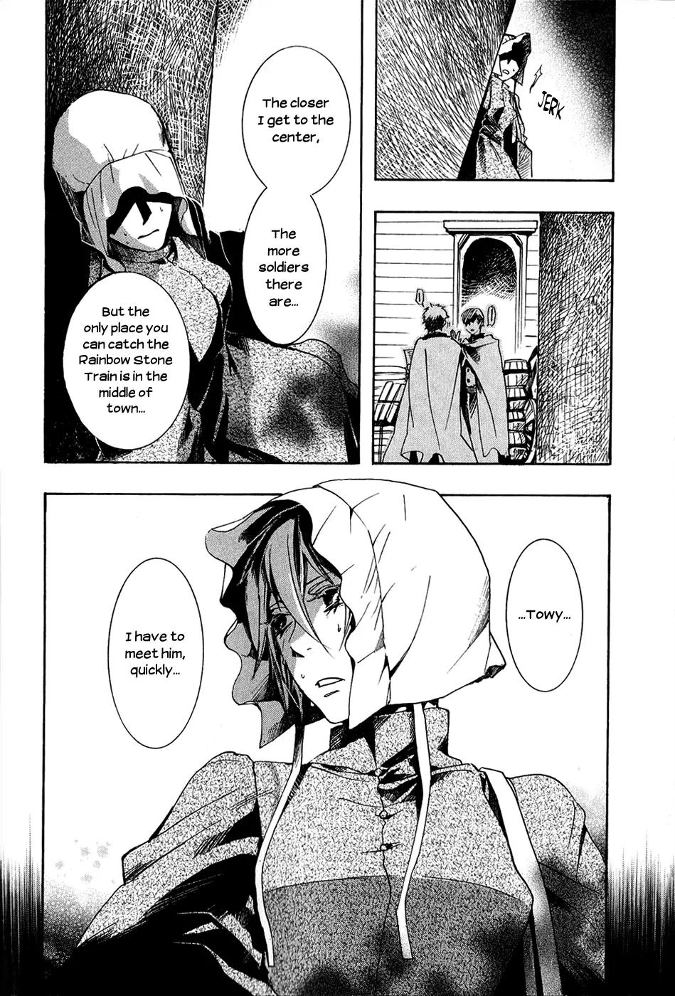 Mr. Morning Chapter 8 page 25 - Chapter 8