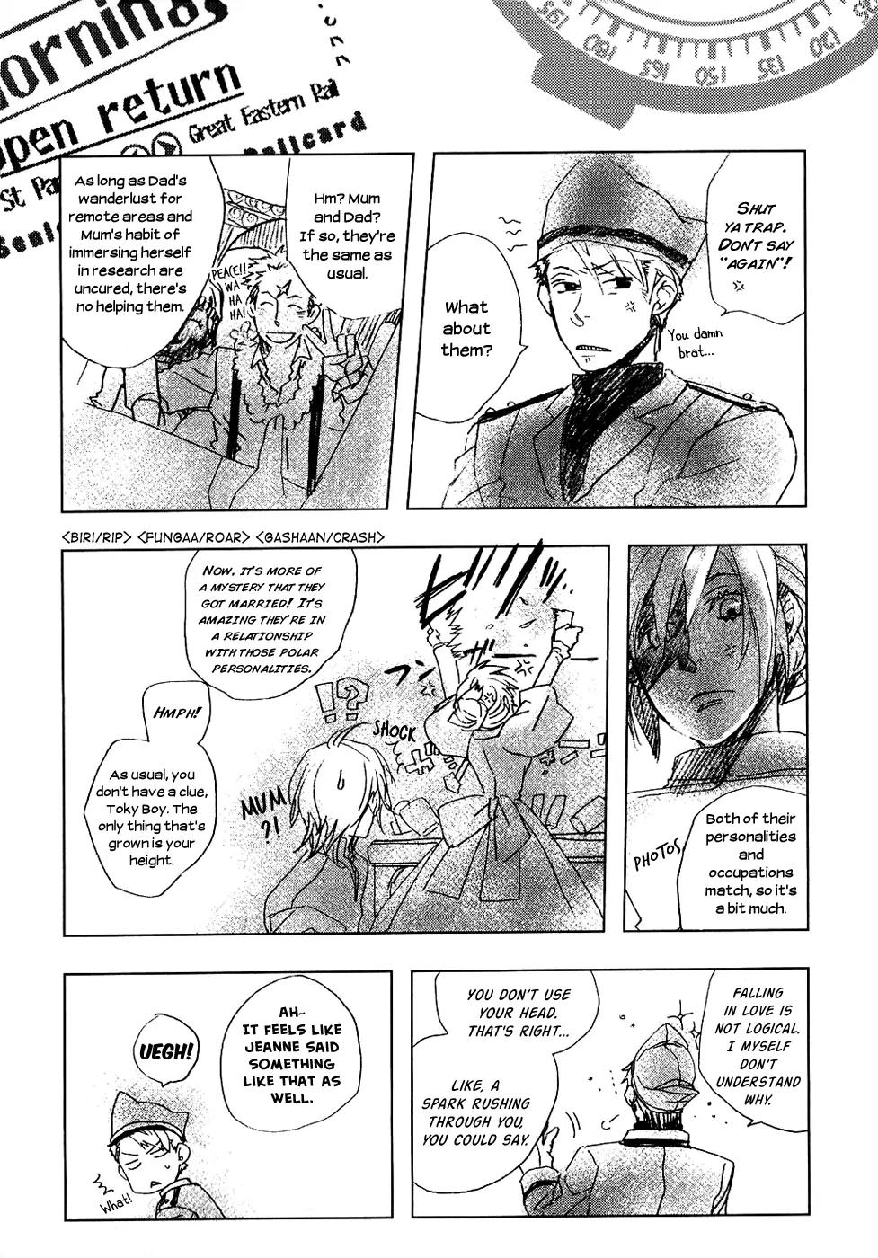 Mr. Morning Chapter 9.5 page 3 - Chapter 9.5: Extra