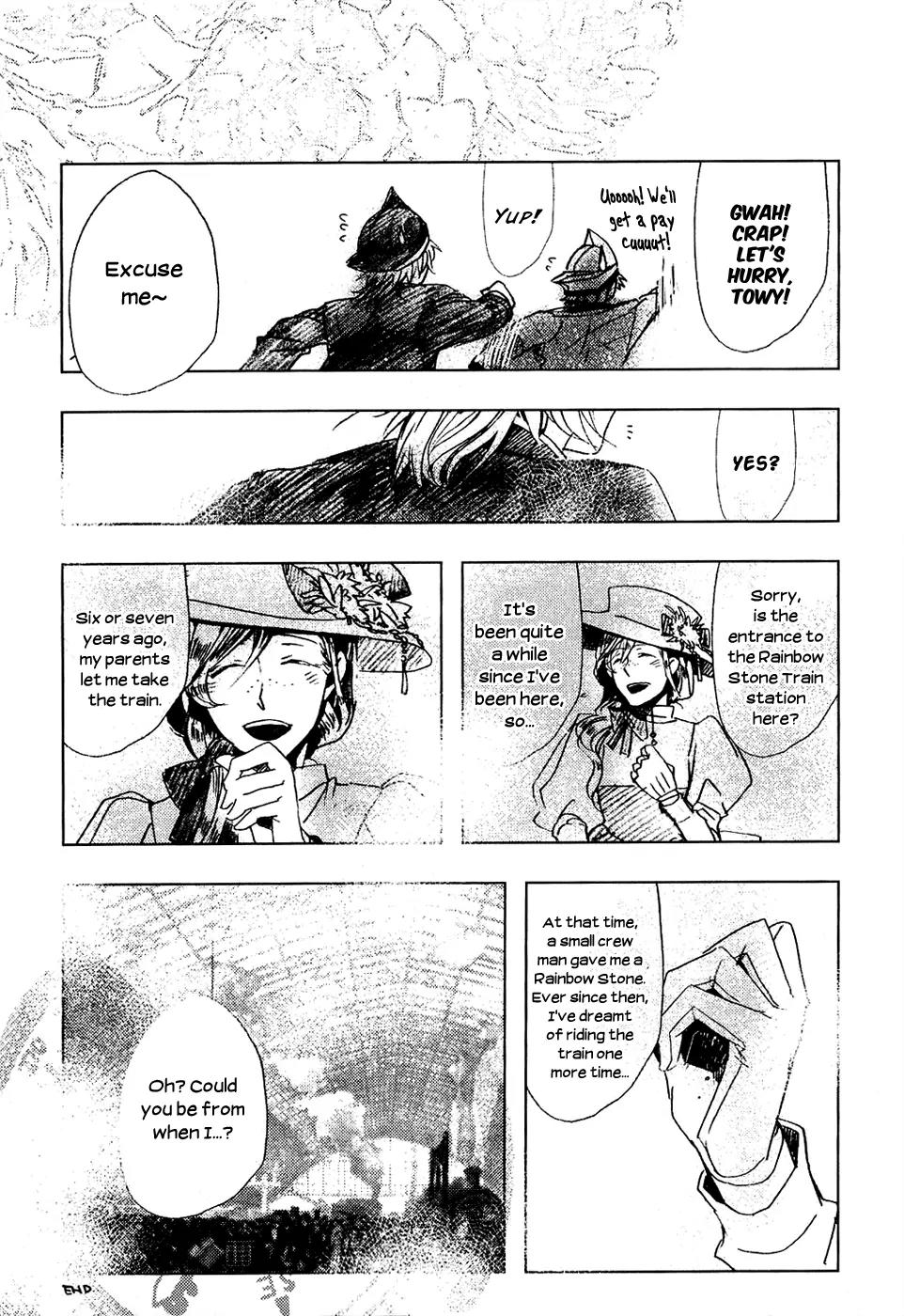 Mr. Morning Chapter 9.5 page 6 - Chapter 9.5: Extra