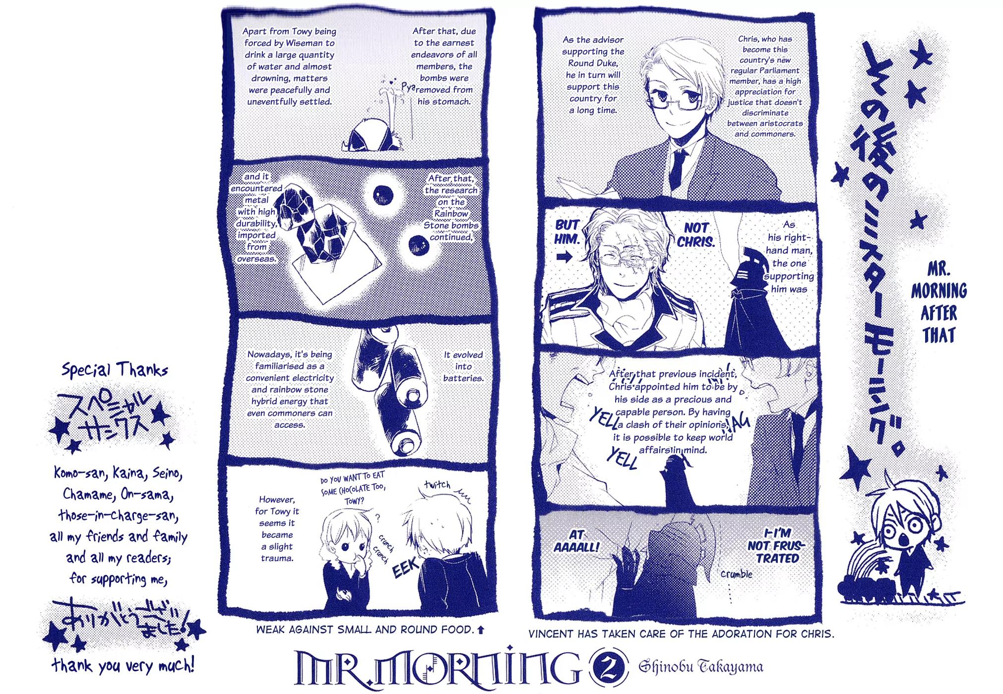 Mr. Morning Chapter 9.5 page 8 - Chapter 9.5: Extra