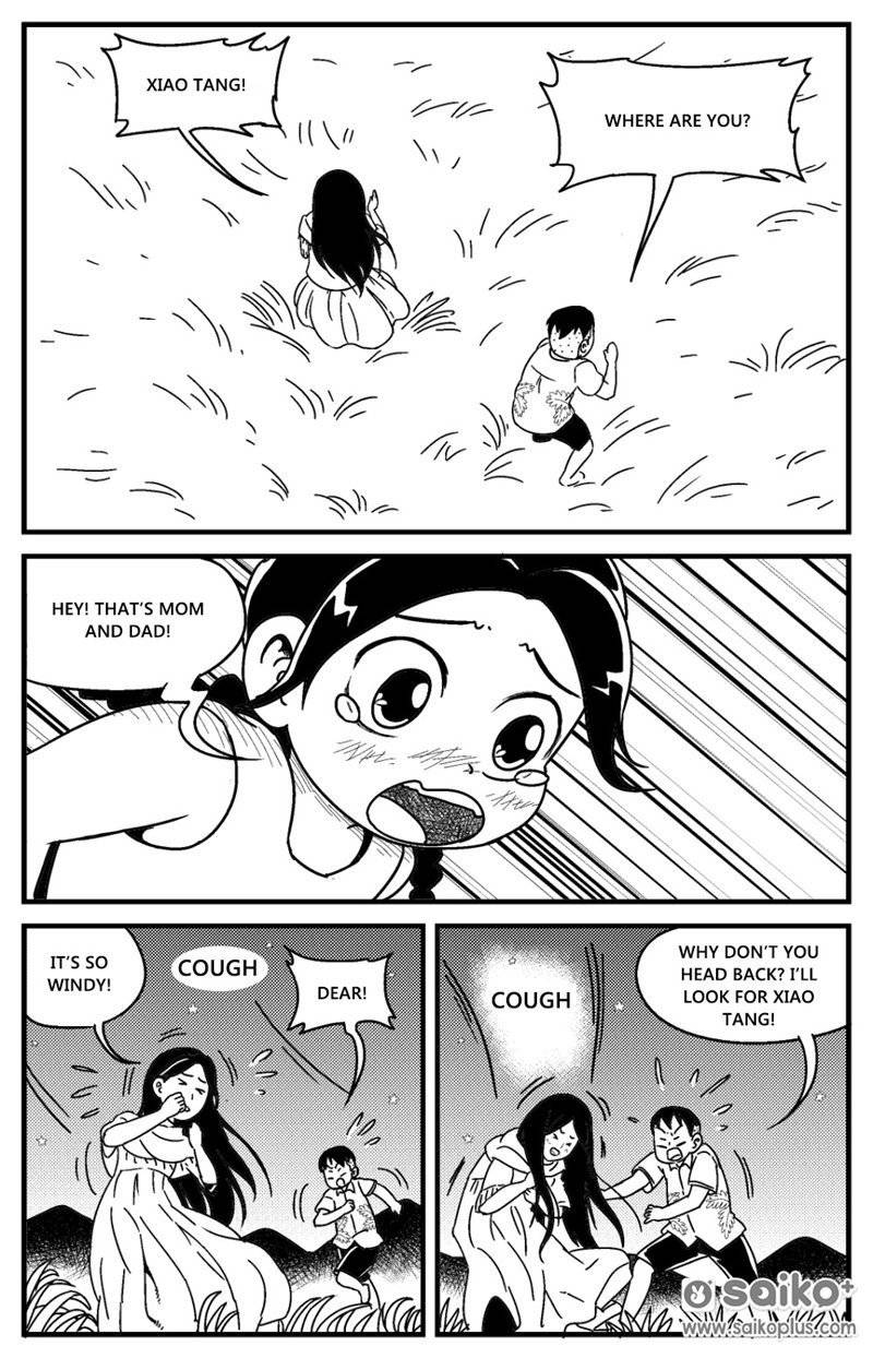 Mr.Train Chapter 1 page 17 - Chapter 1