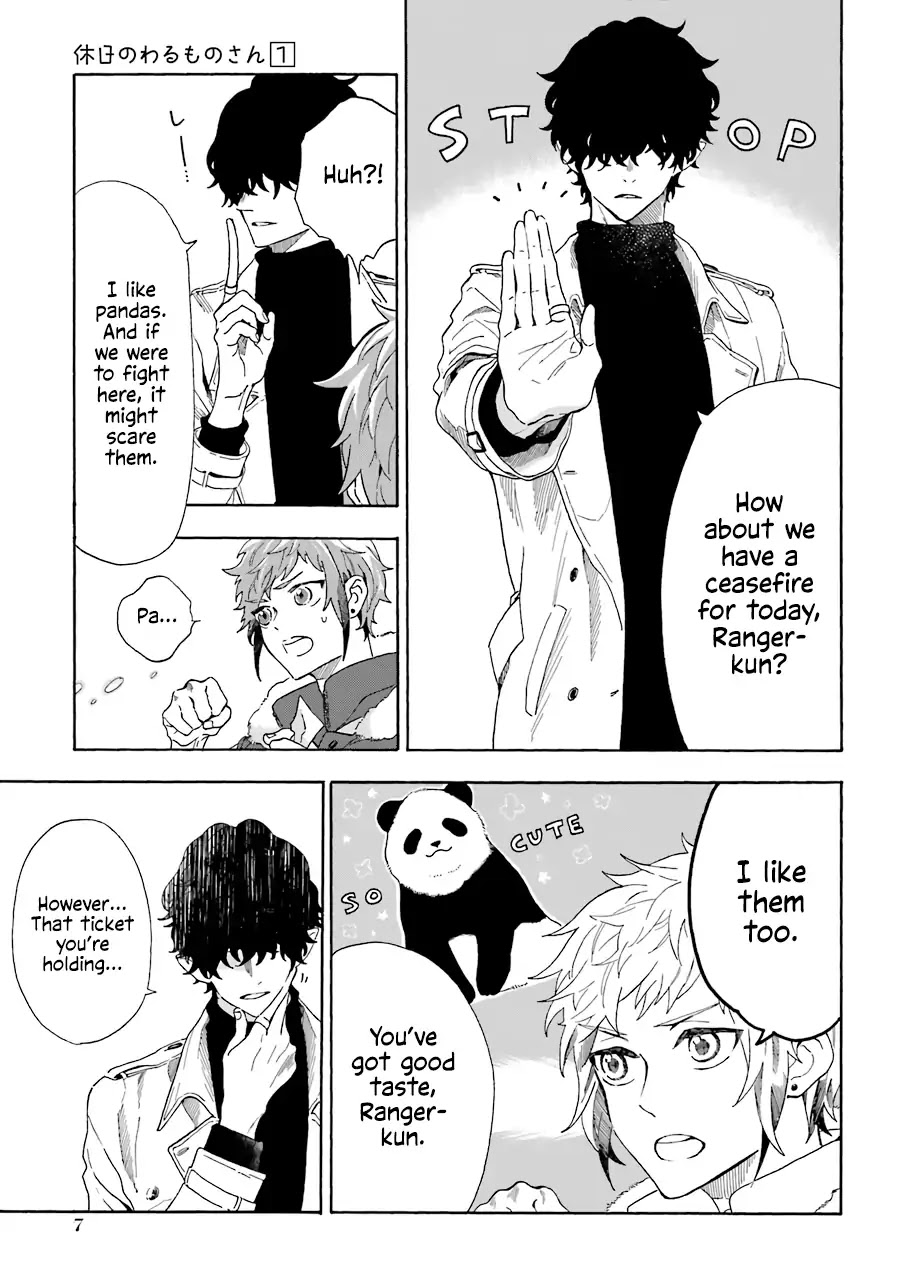Mr. Villain's Day Off Chapter 1 page 5 - Chapter 1