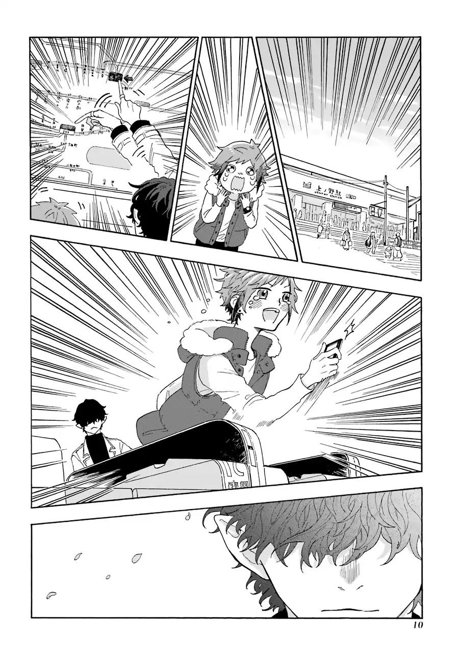 Mr. Villain's Day Off Chapter 1 page 8 - Chapter 1