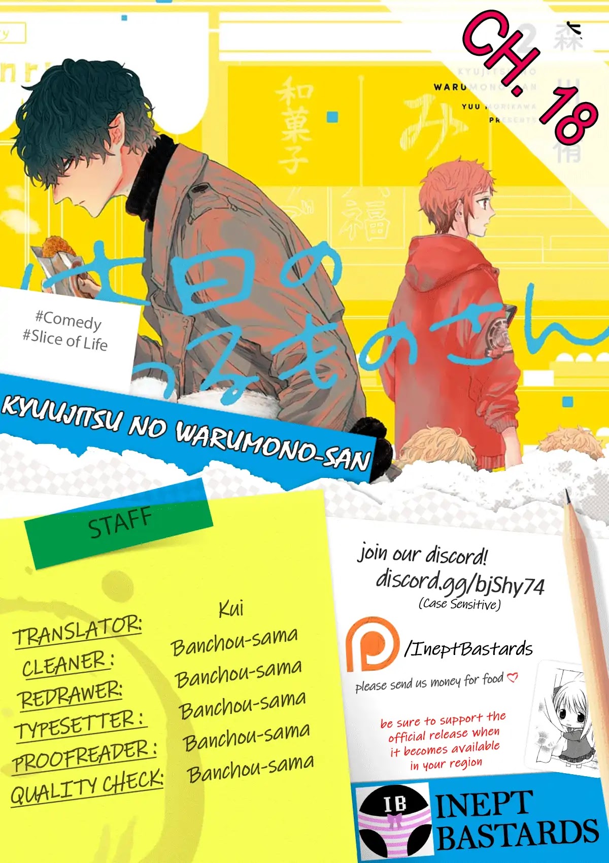 Mr. Villain's Day Off Chapter 16.2 page 1 - Chapter 16.2: Chinese Buns Revenge 2