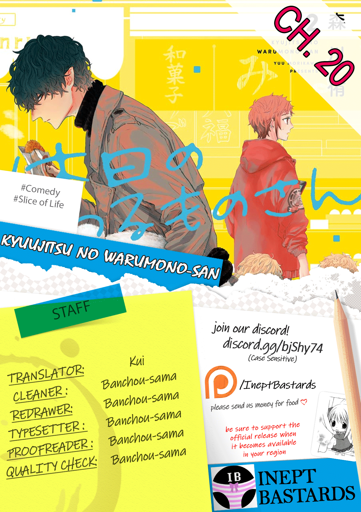 Mr. Villain's Day Off Chapter 16.4 page 1 - Chapter 16.4: Chinese buns revenge ~Ranger’s story~