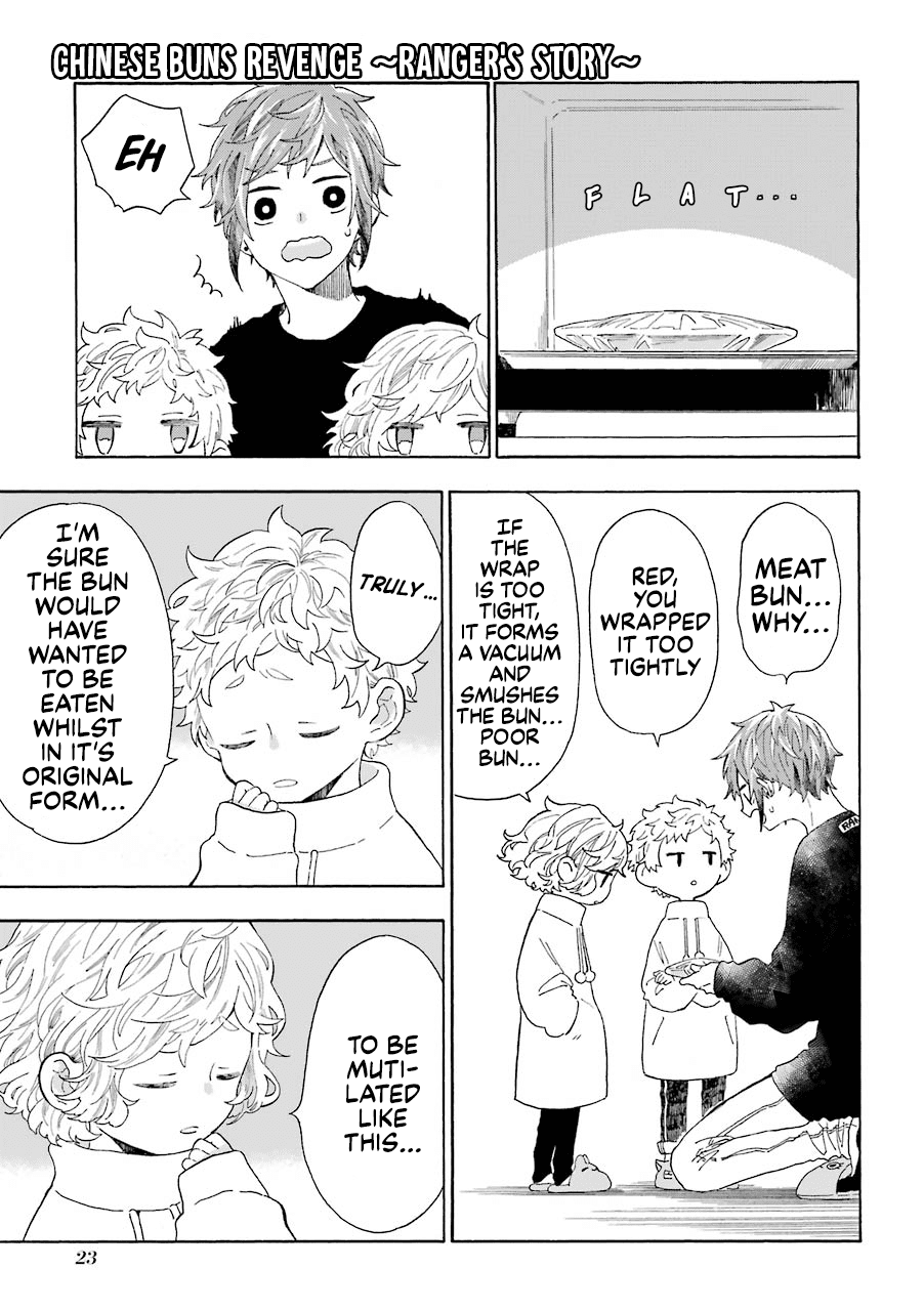 Mr. Villain's Day Off Chapter 16.4 page 2 - Chapter 16.4: Chinese buns revenge ~Ranger’s story~