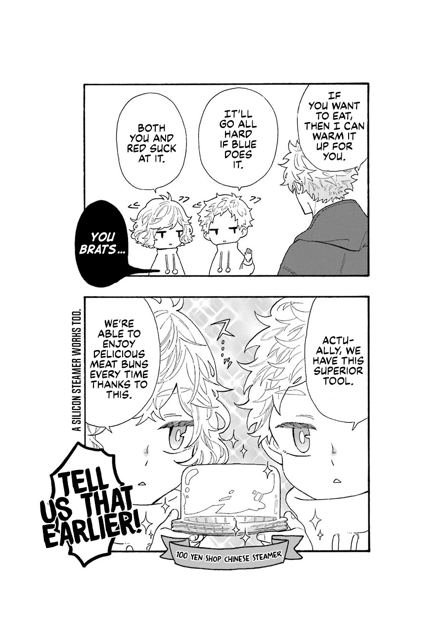 Mr. Villain's Day Off Chapter 16.4 page 4 - Chapter 16.4: Chinese buns revenge ~Ranger’s story~