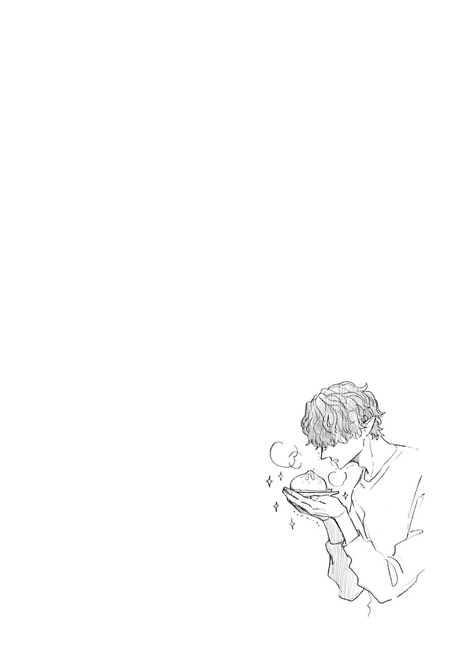 Mr. Villain's Day Off Chapter 16.4 page 5 - Chapter 16.4: Chinese buns revenge ~Ranger’s story~
