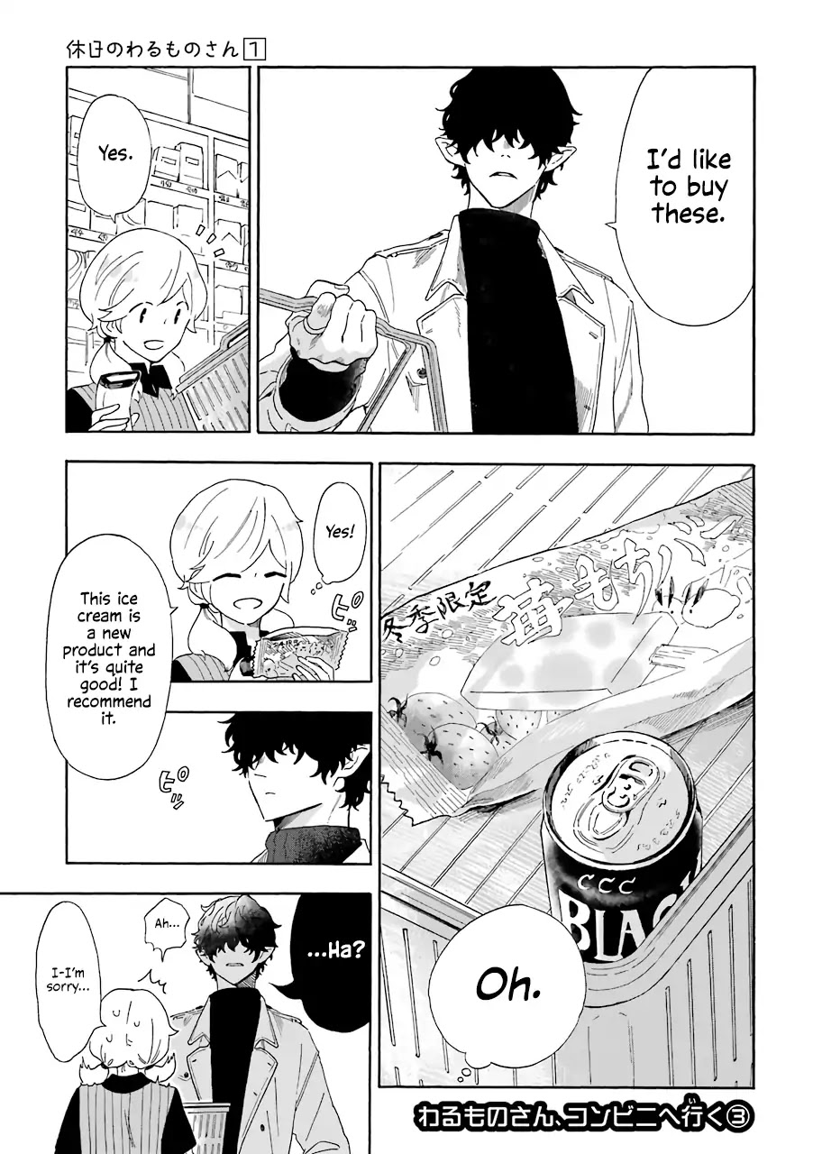 Mr. Villain's Day Off Chapter 2 page 10 - Chapter 2