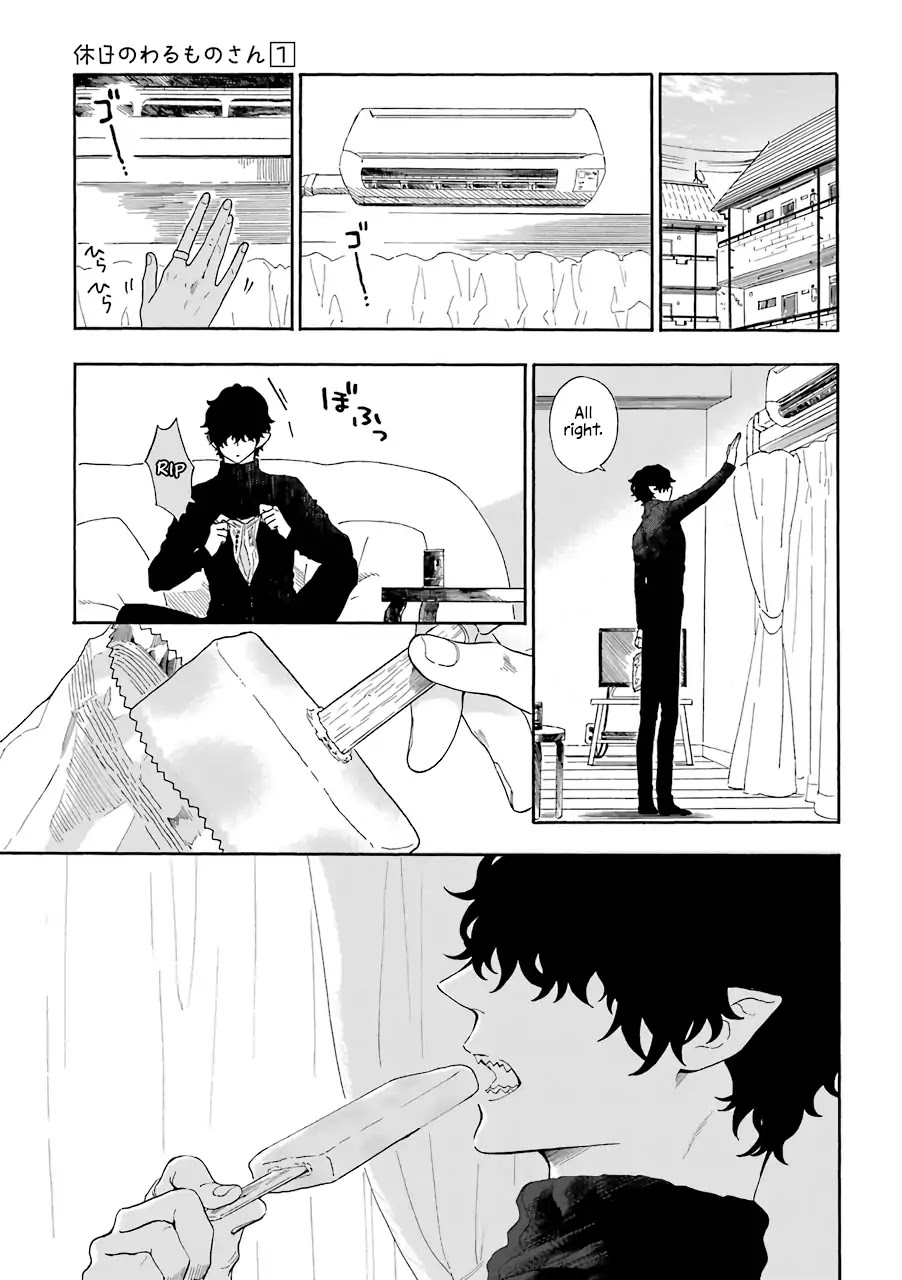 Mr. Villain's Day Off Chapter 2 page 12 - Chapter 2