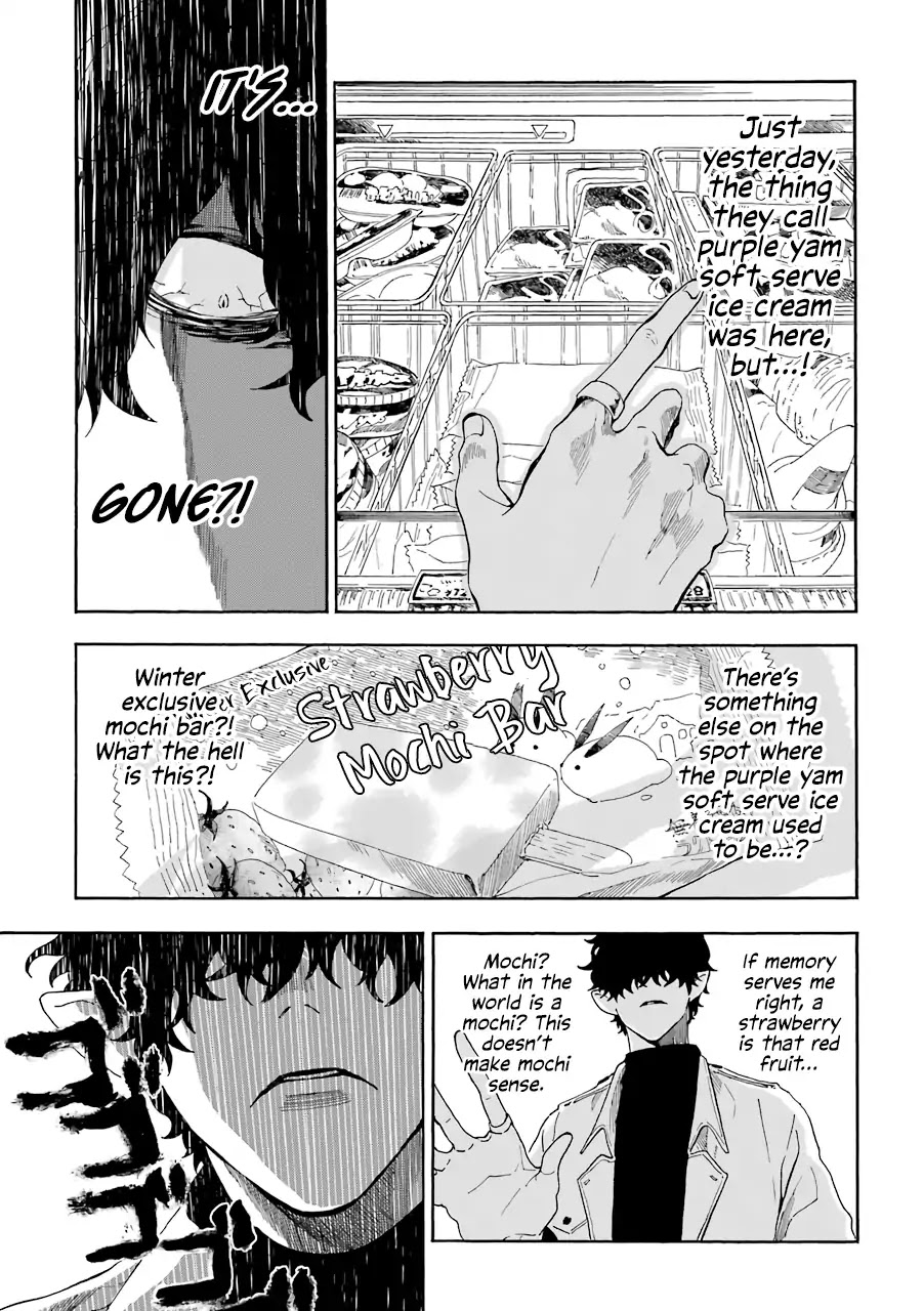 Mr. Villain's Day Off Chapter 2 page 4 - Chapter 2