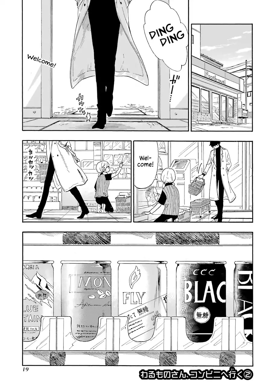Mr. Villain's Day Off Chapter 2 page 6 - Chapter 2
