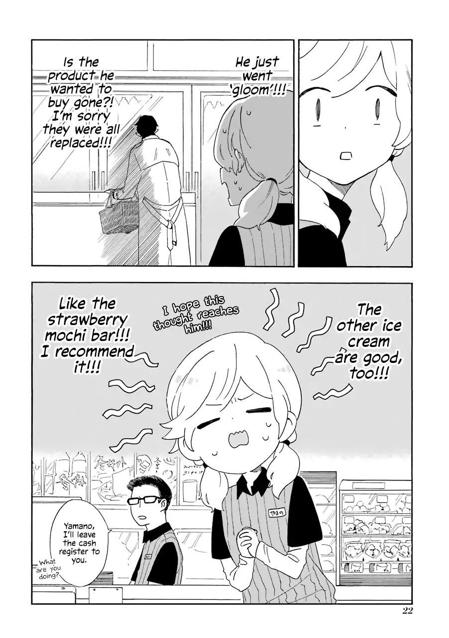 Mr. Villain's Day Off Chapter 2 page 9 - Chapter 2