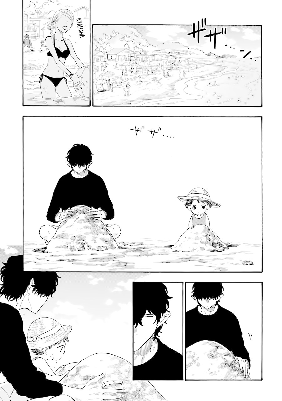 Mr. Villain's Day Off Chapter 27 page 3 - Chapter 27: The Ocean and Sandcastles