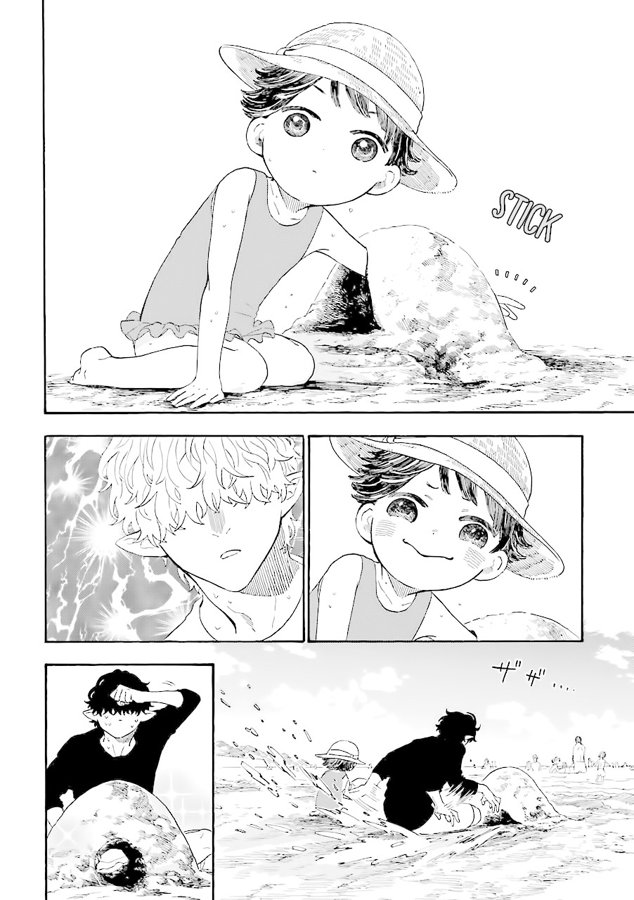 Mr. Villain's Day Off Chapter 27 page 4 - Chapter 27: The Ocean and Sandcastles